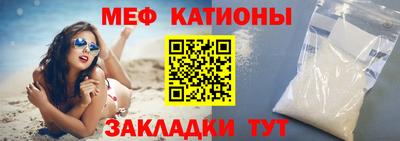 прущие крисы Заволжье