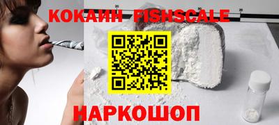 прущие крисы Заволжье