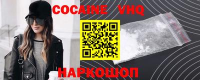 spice Жуковский