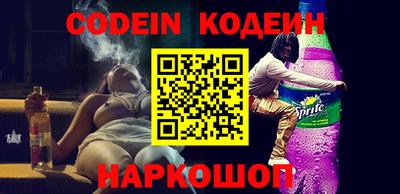 mix Заводоуковск