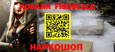 прущие крисы Заволжье