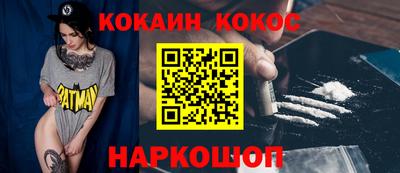 прущие крисы Заволжье