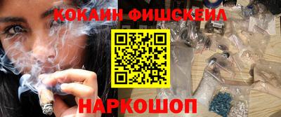прущие крисы Заволжье