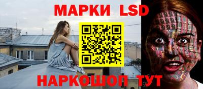 прущие крисы Заволжье