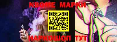 марки lsd Туймазы