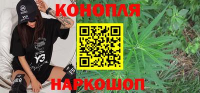 spice Жуковский