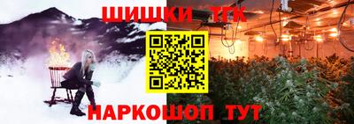 spice Жуковский