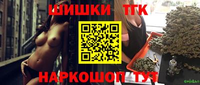 mix Заводоуковск