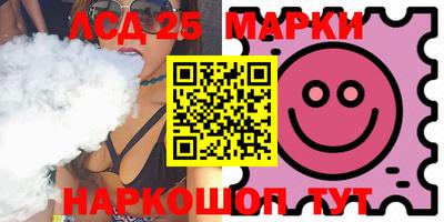 mix Заводоуковск