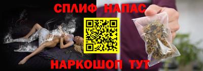 прущие крисы Заволжье