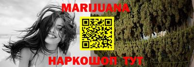 mix Заводоуковск