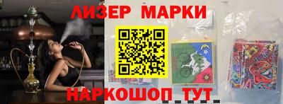 mix Заводоуковск