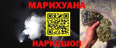spice Жуковский