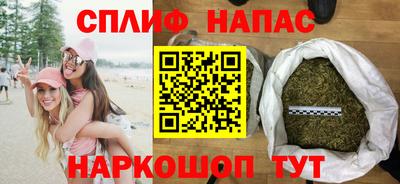 mix Заводоуковск
