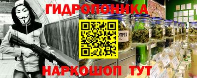 spice Жуковский