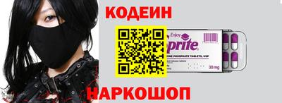 spice Жуковский