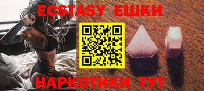 mix Заводоуковск