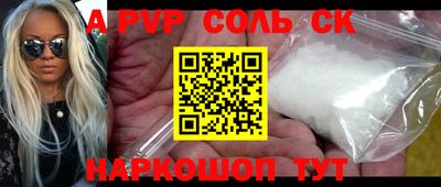 mix Заводоуковск