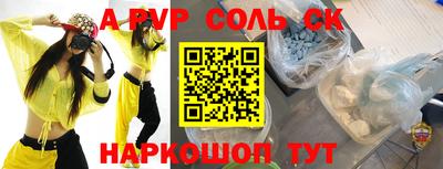 mix Заводоуковск