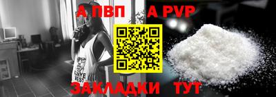 mix Заводоуковск