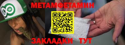 прущие крисы Заволжье