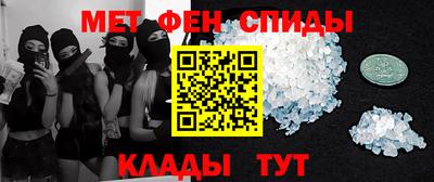 mix Заводоуковск