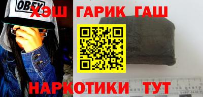 прущие крисы Заволжье