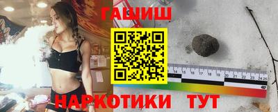 прущие крисы Заволжье