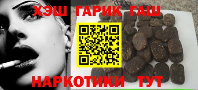 mix Заводоуковск