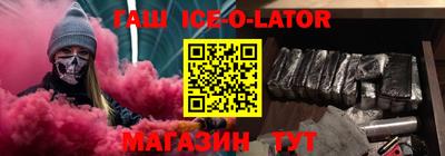 mix Заводоуковск