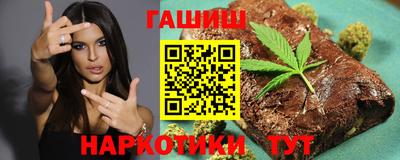 spice Жуковский