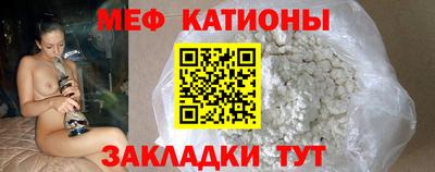 амфетамин Тула