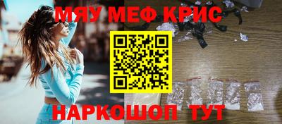 mix Заводоуковск