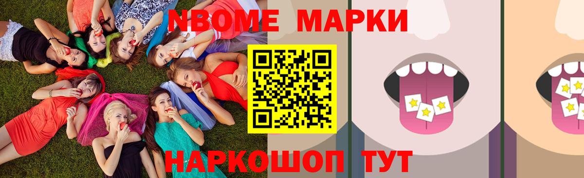 Лсд 25 экстази кислота  Вход с VPN  LSD-25 экстази  LSD-25 экстази ecstasy  Магадан 