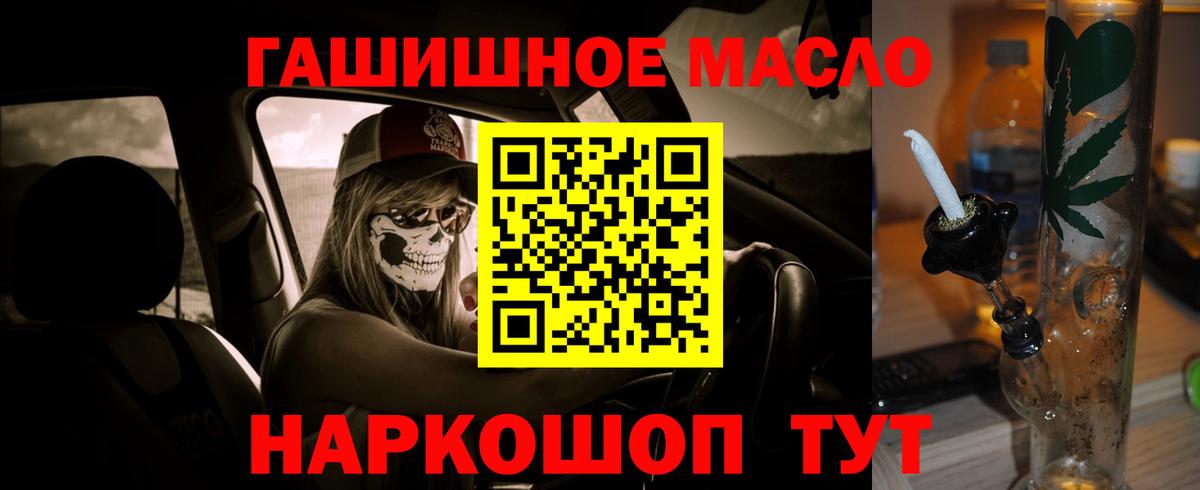 APVP Магадан